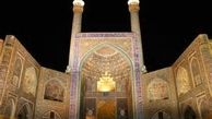 مسجد، پتانسیلی مغفول در فضای شهری