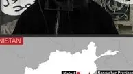 گمانه‌زنی‌ها درباره انتقال «ابوبکر البغدادی» به شرق افغانستان