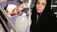  مادرشوهر بخاطر اختلاف با عروسش با ساطور به‌جان او افتاد/ اعضای بدن مقتول اهداء می‌شود + عکس