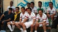 میناوند در آستانه همکاری با خداداد عزیزی