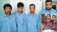 ناگفته هایی از قتل فجیع 3 عضو یک خانواده 