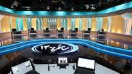 برگزاری مناظره سوم با موضوع «دغدغه‌های مردم» 