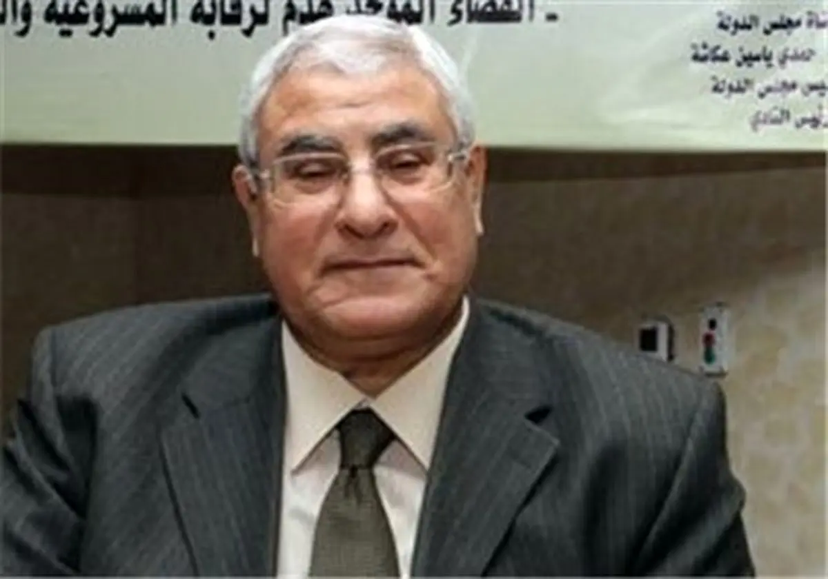 عدلی محمود منصور ۱۰ صبح به وقت مصر سوگند ریاست جمهوری یاد میکند