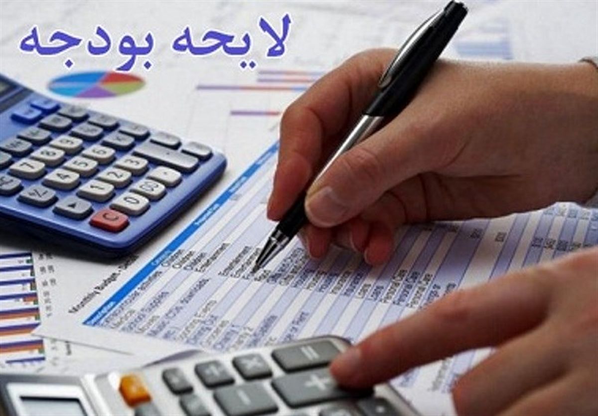 احتمال تعویق ۵ ساله اصلاحات ساختاری بودجه
