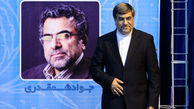 علی جنتی: بازگشایی «خانه‌ی سینما» قانونی بوده است
