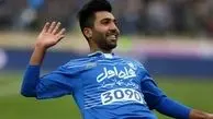 تلاش نافرجام ستاره استقلال برای اثبات خود!