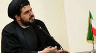 اعلان عزای حضرت سیدالشهداء (ع) در شهرهای مختلف کشور 