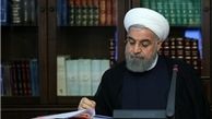 روحانی: با ارائه تصویری روشن از دین رحمانی اسلام، با بحران‌سازی ناصحیح دشمنان در زمینه اسلام‌ستیزی مقابله شود