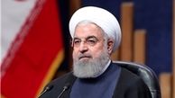 ابلاغ یک سند از سوی "روحانی" به نهادهای اجرایی