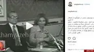 اختلاف نظر شاه و فرح بر سر تاثیر موسیقی زمان طاغوت+فیلم