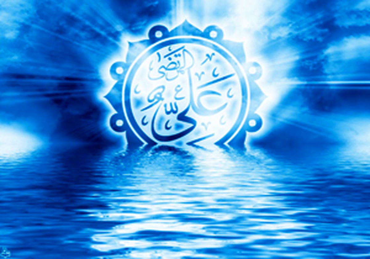 حدیث امام علی(ع) درباره خوشبختی