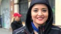 نرگس محمدی و برادر زاده اش/عکس