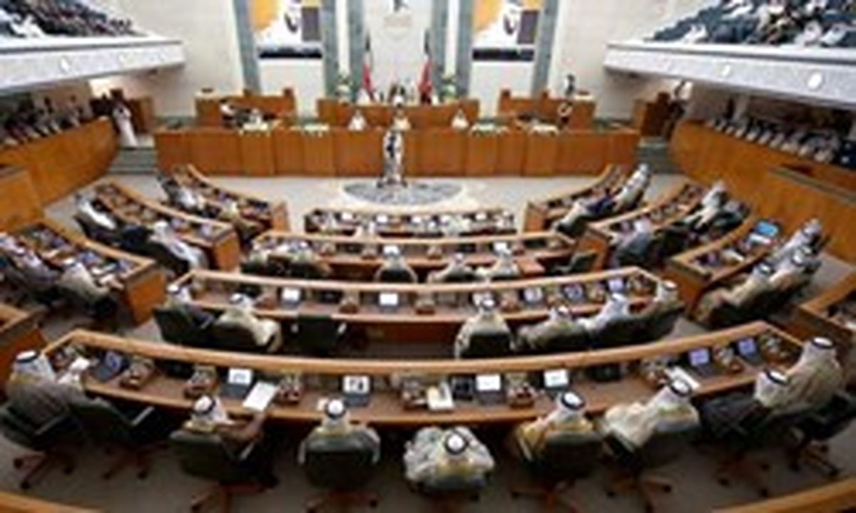  ۸ نماینده سابق و فعلی پارلمان کویت به حبس محکوم شدند