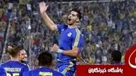 شکست روستوف در حضور 90 دقیقه ای عزت اللهی