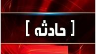 ریزش سقف کلاس در روز اول مدرسه ! + مصدومیت ۲ دانش آموز ارومیه ای
