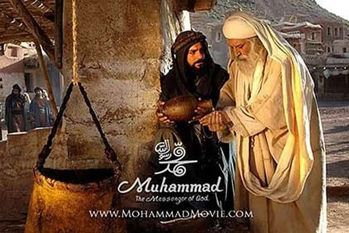 
روسیه مشتری فیلم محمدرسول‌الله(ص) شد