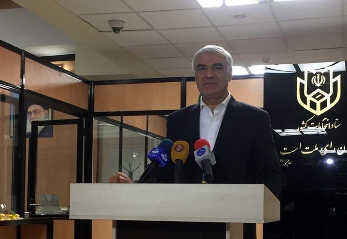 نشست خبری رییس ستاد انتخابات کشور آغاز شد