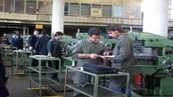 جلوگیری از ریزش نیروی کار در بنگاه‌ها