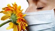  راه حل خانگی بهبود حس بویایی بعد از کرونا