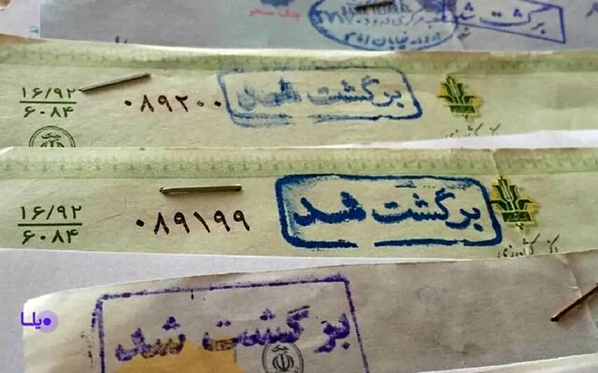 چک برگشتی در بازه زمانی فروردین تا خردادماه امسال مانع دریافت تسهیلات کرونایی نیست
