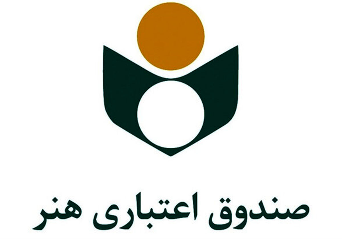 بیمه هنرمندان قطعا دچار اخلال نمی‌شود
