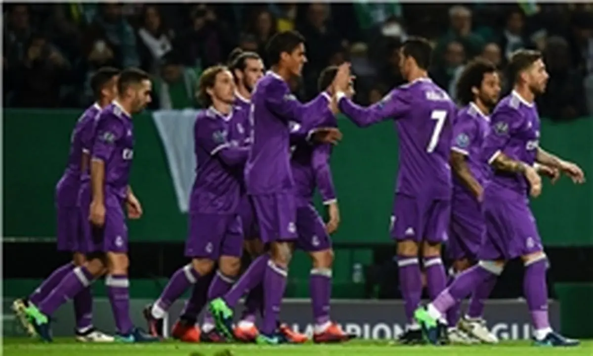 رکورد جدید رئال مادرید در لیگ قهرمانان