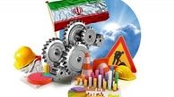 اهتمامی که دولت در ارتقاء تولیدات داخلی ندارد