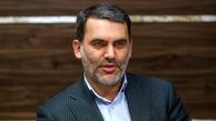 دولت آینده باید اجرای برنامه هفتم توسعه را در اولویت اصلی خود قرار دهد