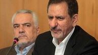 دو میلیارد و ۷۰۰ میلیون دلار فساد در شرکت مس/واگذاری ۴۰ هزار میلیارد پروژه بدون مناقصه