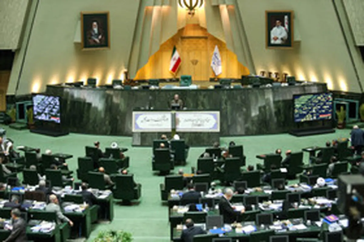 نامه ۳ اقتصاددان مجلس به رئیس‌جمهور
