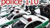  لغو "فشن شو" برند آمریکایی در شمال تهران 