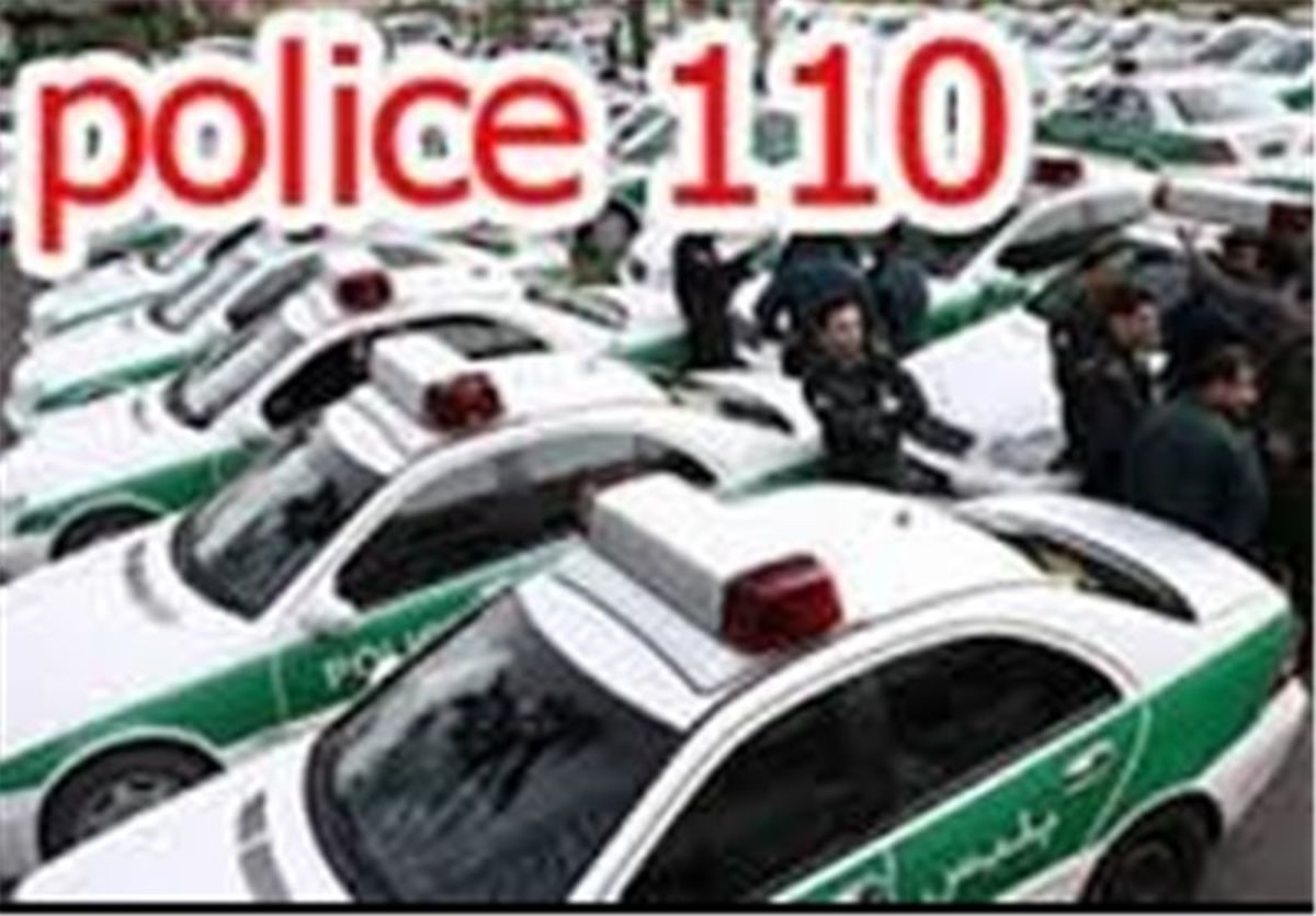  لغو "فشن شو" برند آمریکایی در شمال تهران 