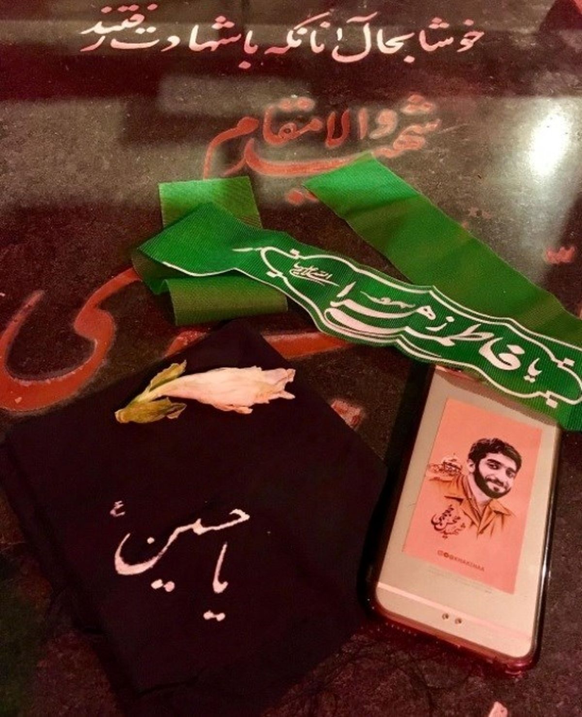 پست اینستاگرامی مجری سیما برای شهید حججی + عکس