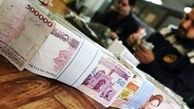خبر خوش برای بازنشستگان | آغاز واریز پاداش برای این گروه از بازنشستگان