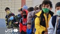 مدارس استان تهران دوشنبه تعطیل نیست