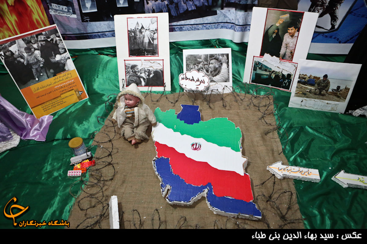 گزارشی از تهاجم فرهنگی و توطئه غرب