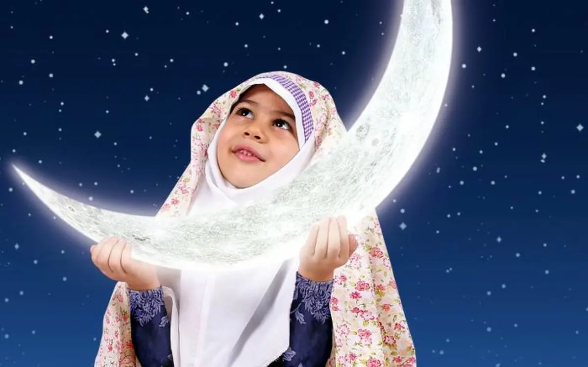 چرا و چگونه بايد به روزه داري بچه ها كمك كنيم؟