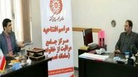 خدمات مرکز مراقبت از خانواده در آذربایجان‌غربی رایگان است