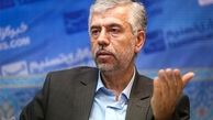 لزوم برخورد بدون اغماض با متخلفین فیش های نجومی