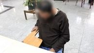 انتقام‌گیری تنها دلیل به آتش کشیدن چاپخانه‌‌ای در پایتخت + عکس