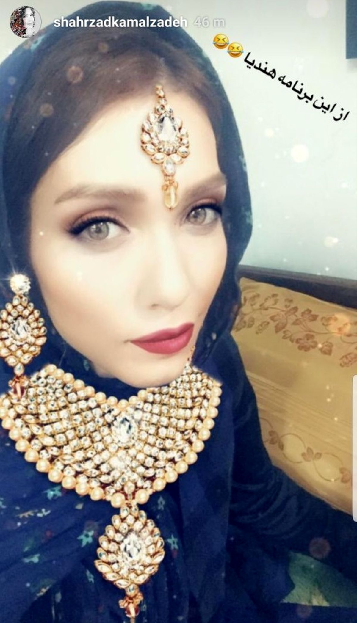 شهرزاد کمالزاده هندی میشود