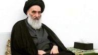 پارلمان کردستان عراق ابتکار عمل آیت الله سیستانی را پذیرفت