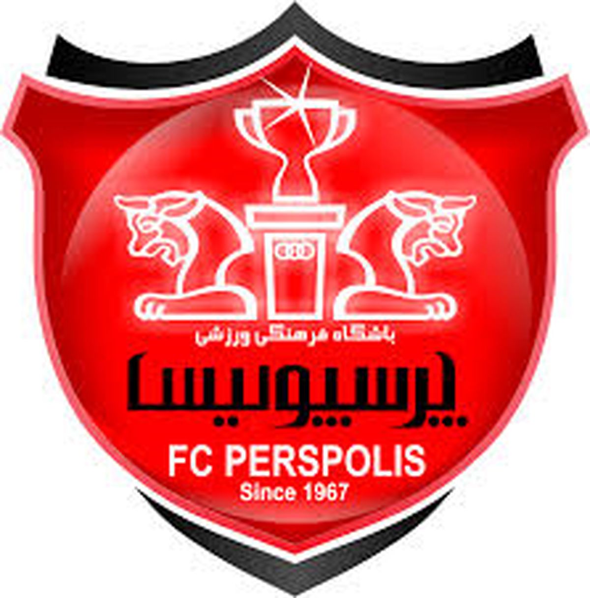اطلاعیه باشگاه پرسپولیس برای راهپیمایی ۲۲ بهمن