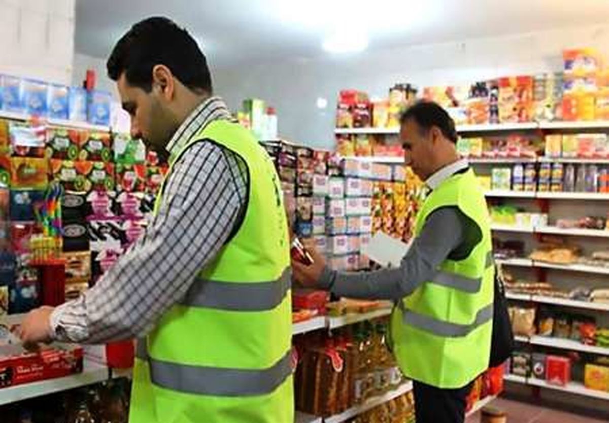 نظارت بر بازار افزایش پیدا میکند