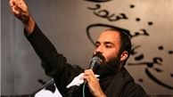 واکنش عبدالرضا هلالی به شایعه چک‌های میلیونی 20 مداحان