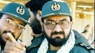 عکس کدام شهدا بر دیوار حسینیه «محسن رضایی» قرار دارد؟
