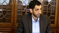 ارسال فهرست 4 میلیون معترض یارانه‌ای به سازمان هدفمندی 