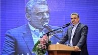 ۹۰ روز تا تحقق وعده‌ها