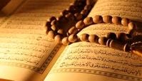 نظر اسلام درباره تنبیه بدنی زنان