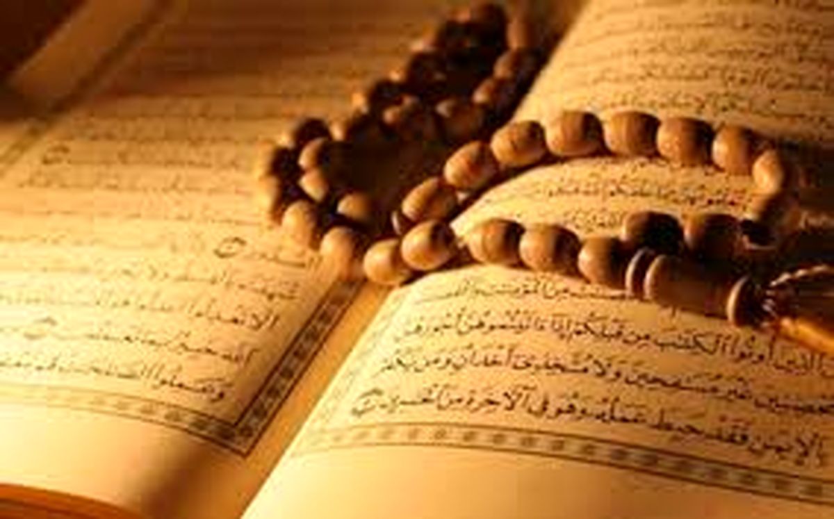 رونمایی از نخستین نسخه قرآن با خط امام علی (ع) + فیلم